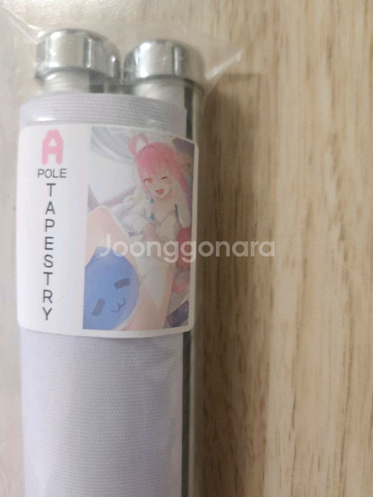 블루아카이브 호시노 족자봉 판매합니다!--1