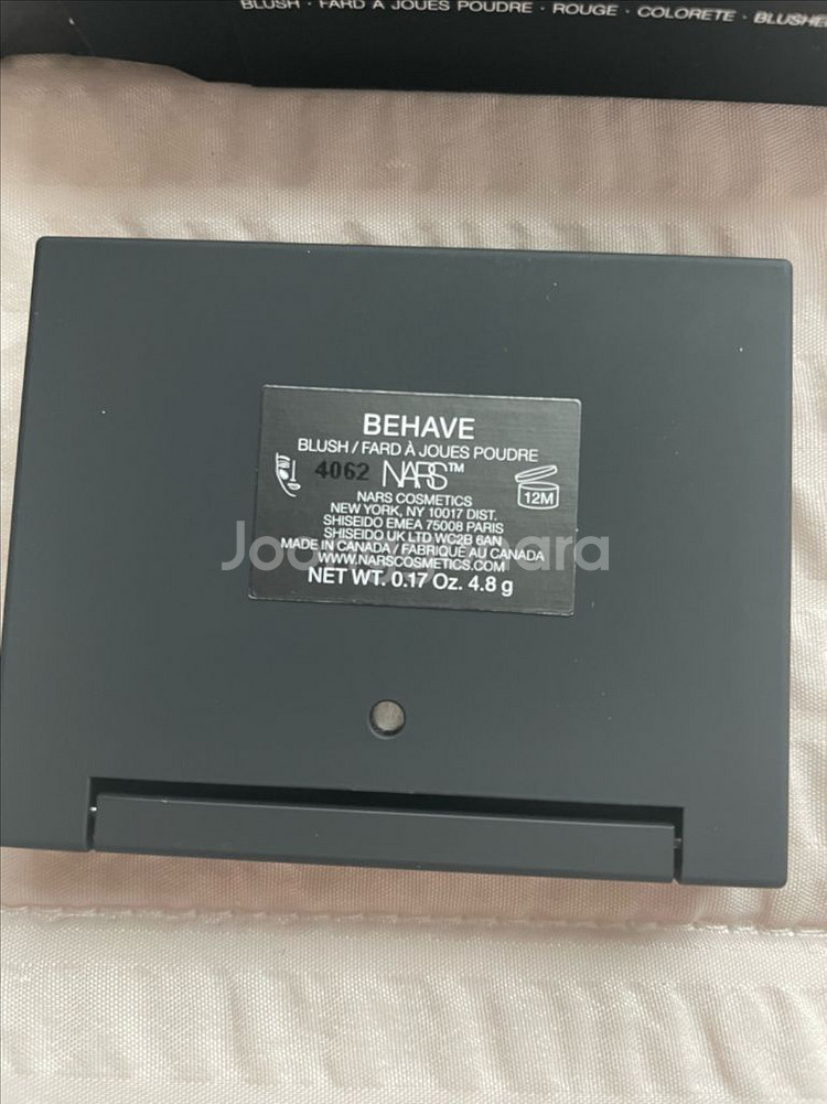 나스 블러셔 비헤이브 새상품--3