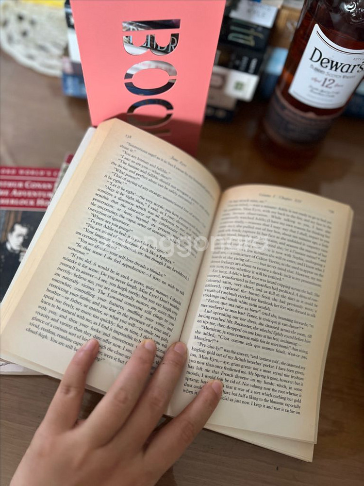빈티지 영문 원서 영어책 인테리어소품 4권--3