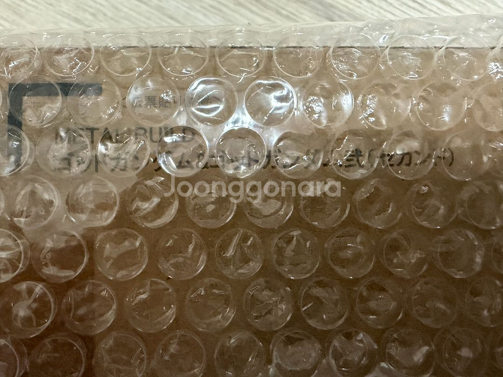 메탈빌드 갓건담 미개봉--0