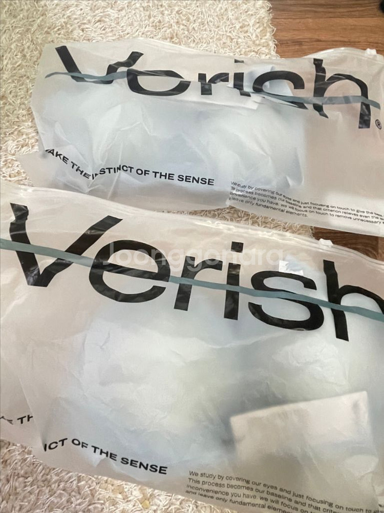 베리시 쿨핏브라 에어후크 스카이블루 스몰 새상품--0