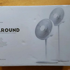 베리클라 서큘레이터 선풍기