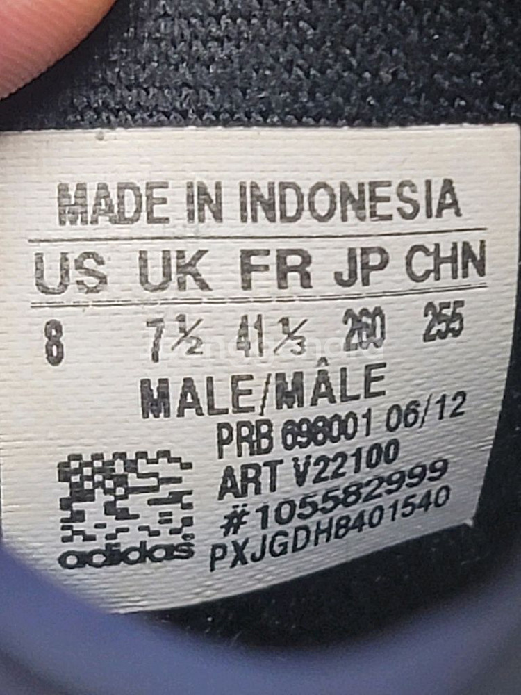 아디다스 축구화 급처--5