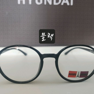 무배송)안경테.국산.뿔테