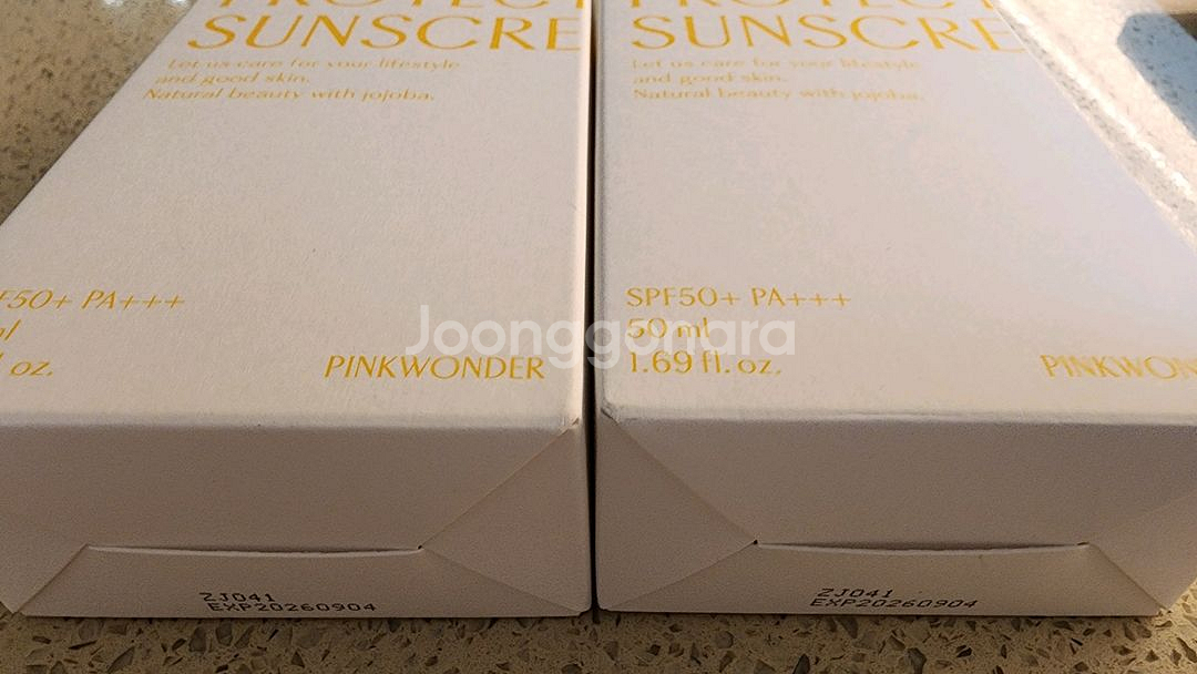 핑크원더 선스크린--0