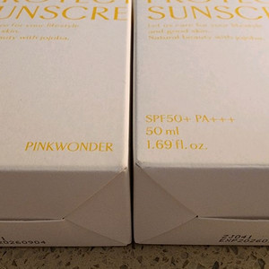 핑크원더 선스크린