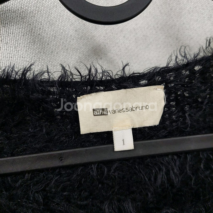 아떼바네사브루노 퍼 니트--1