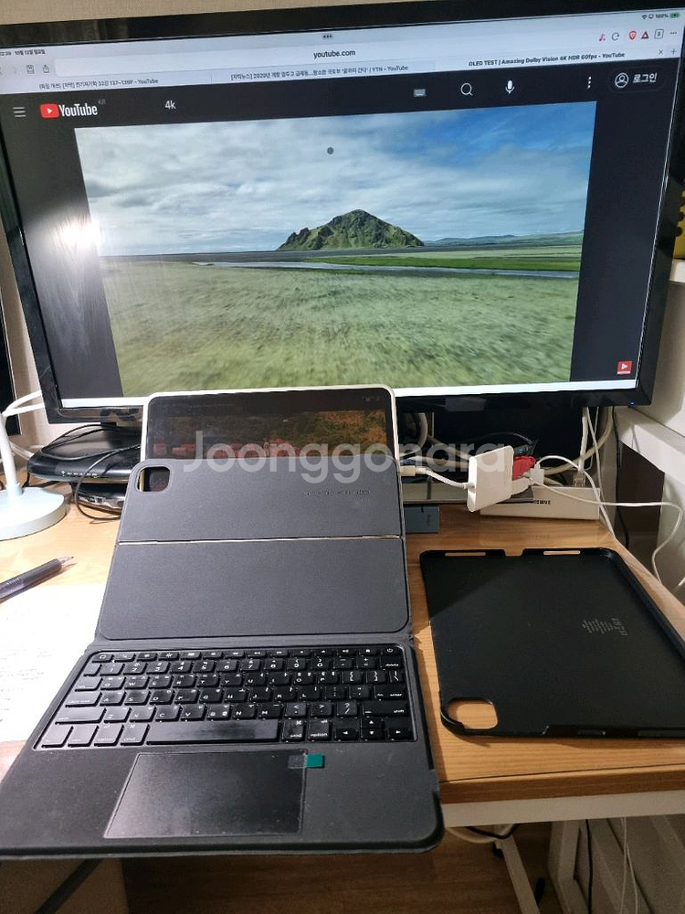 아이패드프로 11 4세대 m2 256GB 셀룰러--0