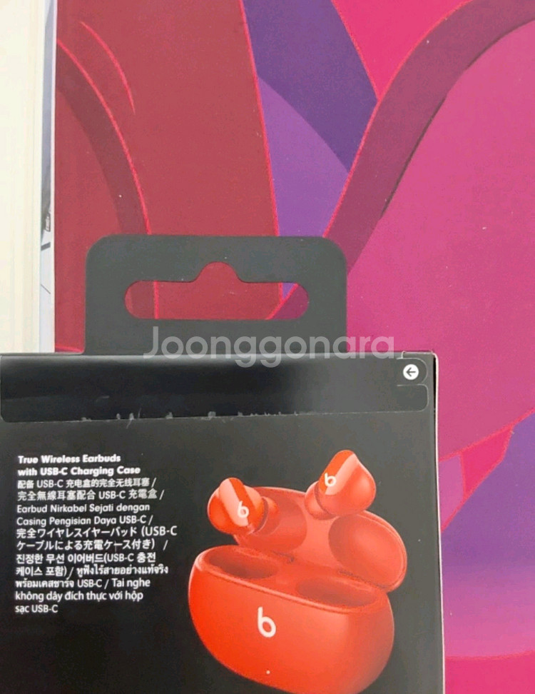 비츠 스튜디오 버즈--1