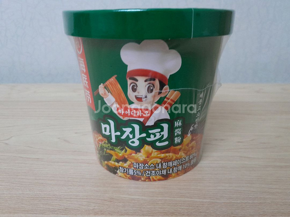 하이디라오 마라탕 컵라면 마장펀 맛--0