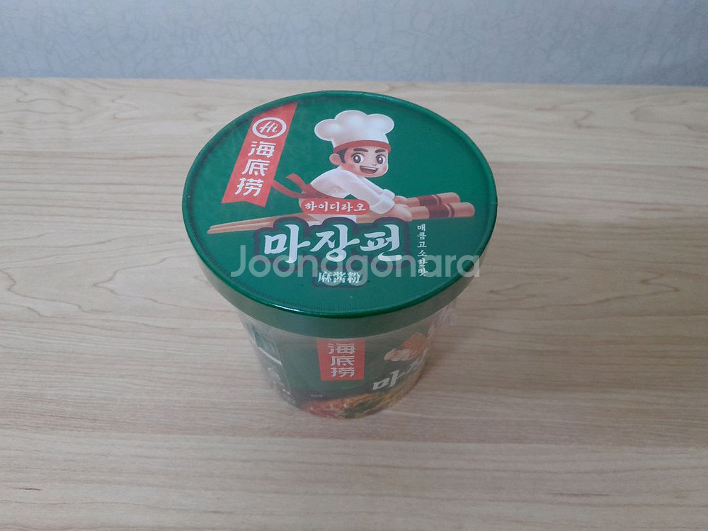 하이디라오 마라탕 컵라면 마장펀 맛--1