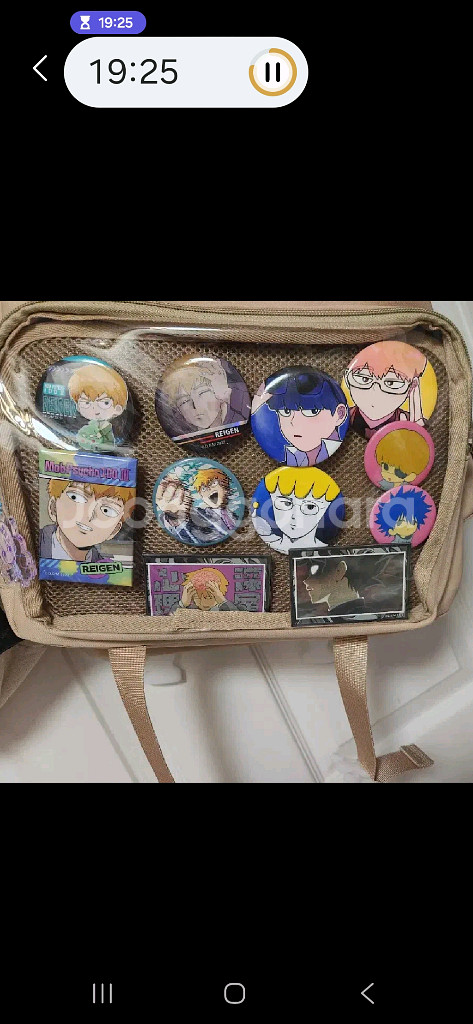 모브사이코100 몹싸 굿즈 모브 레이겐 니디걸 쵸텐--0