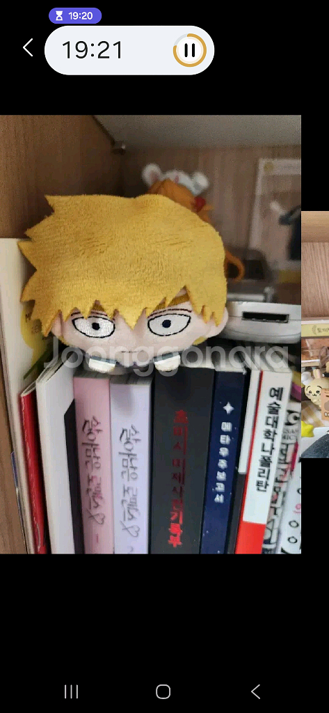 모브사이코100 몹싸 굿즈 모브 레이겐 니디걸 쵸텐--1