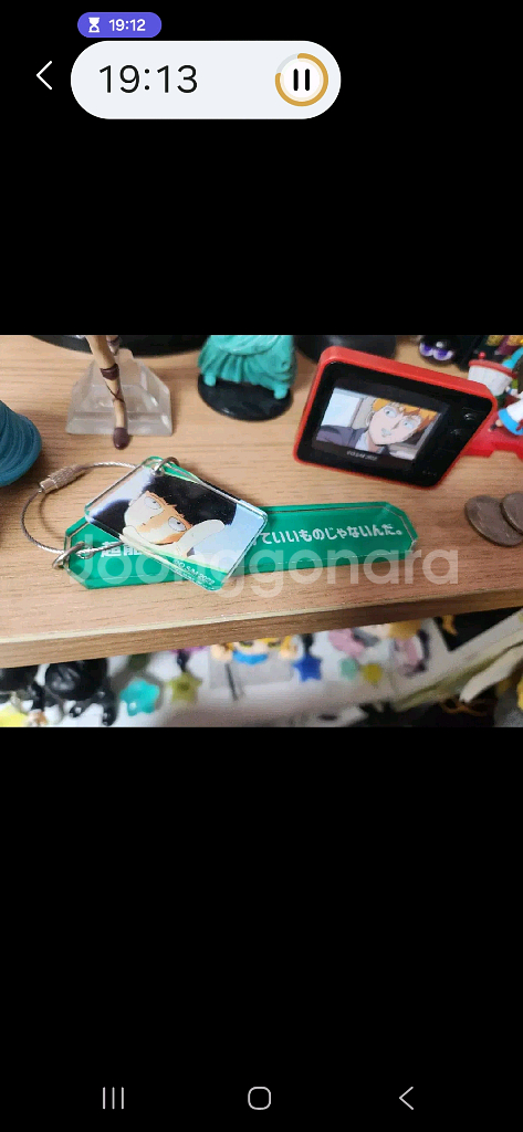 모브사이코100 몹싸 굿즈 모브 레이겐 니디걸 쵸텐--6