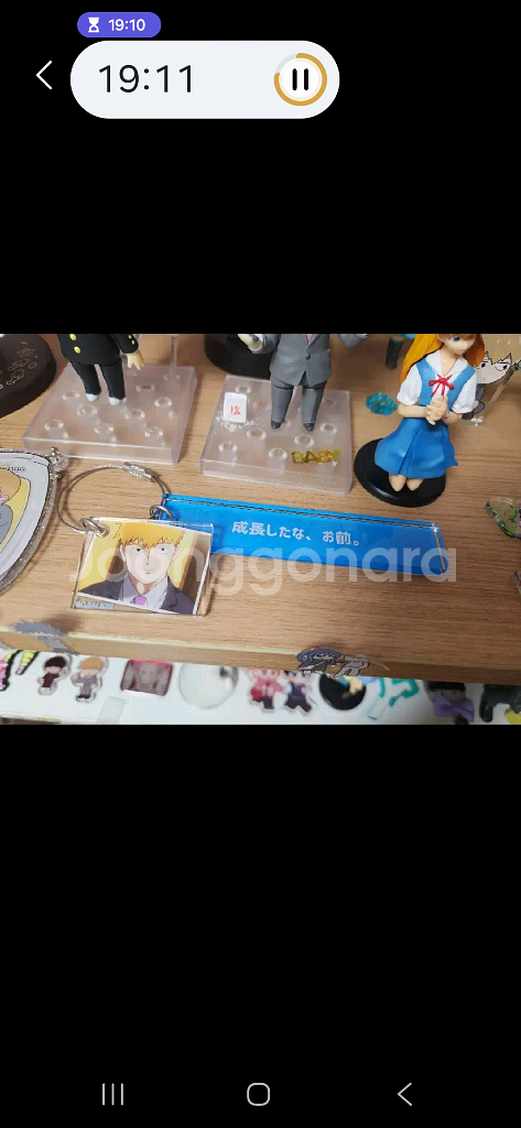 모브사이코100 몹싸 굿즈 모브 레이겐 니디걸 쵸텐--8