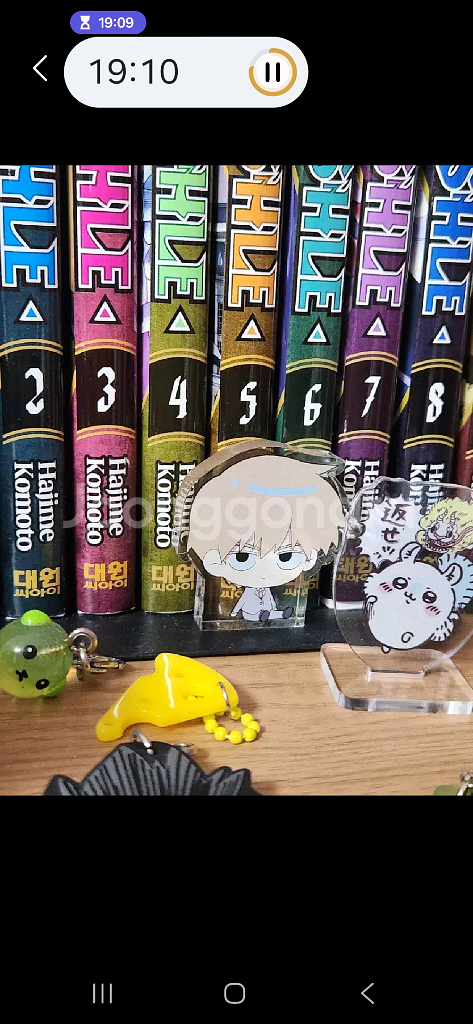 모브사이코100 몹싸 굿즈 모브 레이겐 니디걸 쵸텐--9