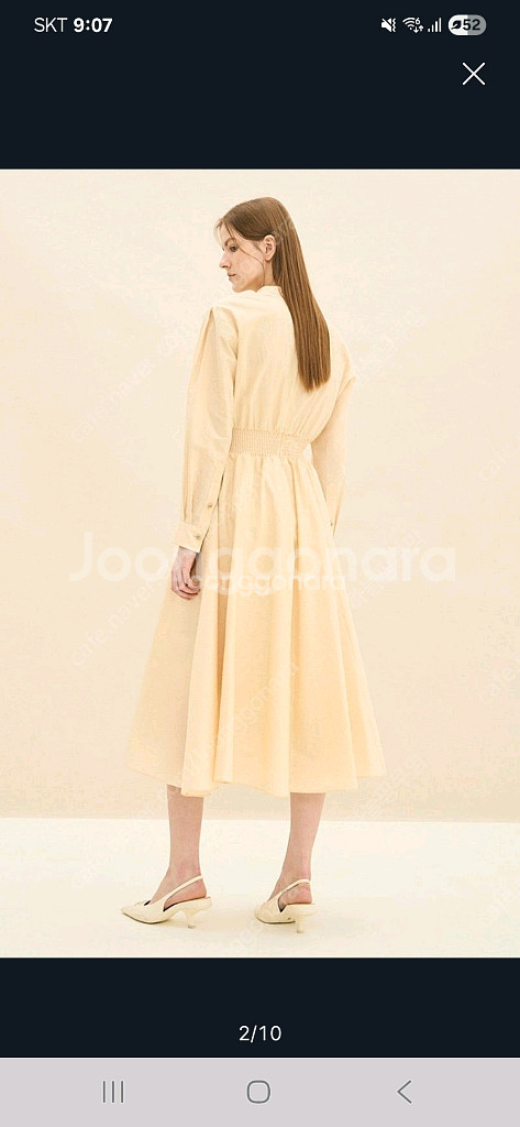 타임 롱 원피스(마지막가격)--1