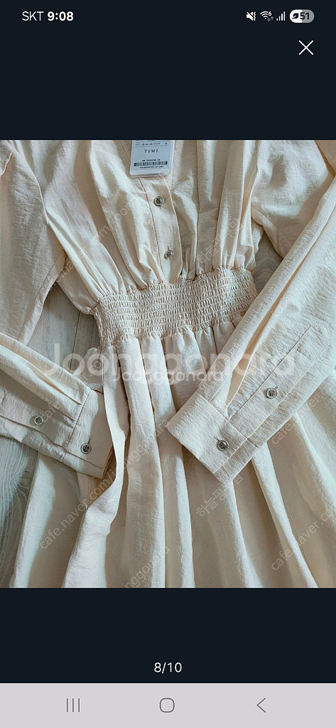 타임 롱 원피스(마지막가격)--4