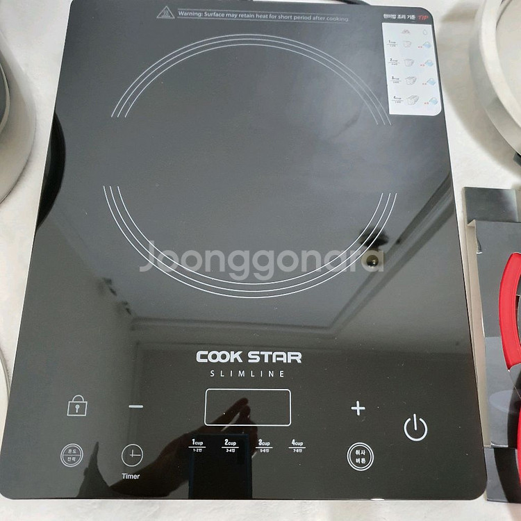 문화통상 쿠퍼압력솥 쿠퍼구리압력밥솥 인덕션--8