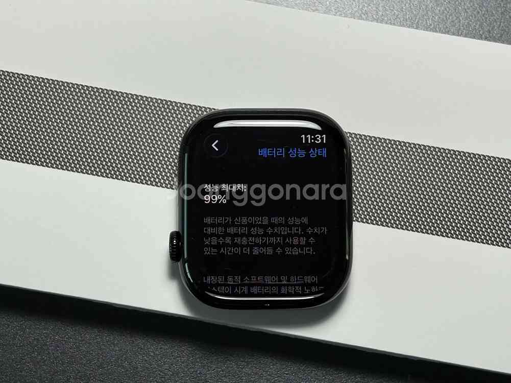 애플워치10 GPS 46mm 제트블랙 밀레니즈 애케플--7