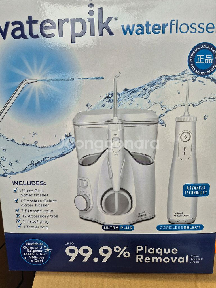 Waterpik 구강세척기 Ultra Plus와 Cor--0