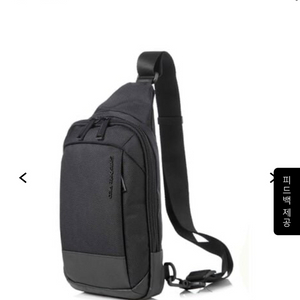 쌤소나이트레드 WYTHER 슬링백 QG041002