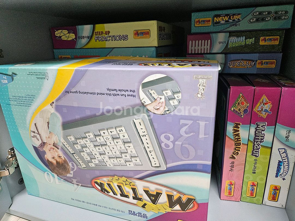 오르다 논리 18종 세트 택배별도--0