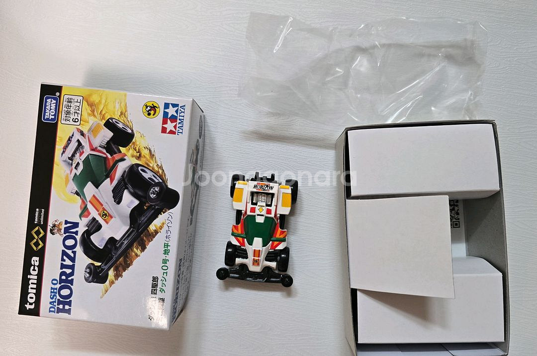 토미카 호라이즌 ( 지평선 ) 판매합니다--0