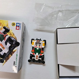 토미카 호라이즌 ( 지평선 ) 판매합니다