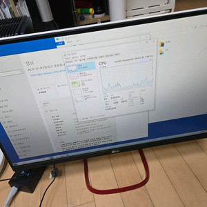 Lg 24v55 24인치 올인원pc