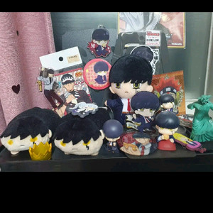 마슐 mashle 굿즈 양도