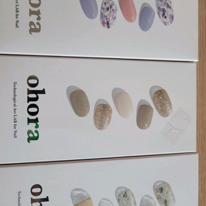 오호라 젤네일+데싱디바팁