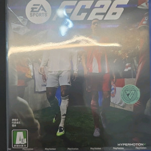 PS5 FC26(미개봉) 초회판 판매합니다.