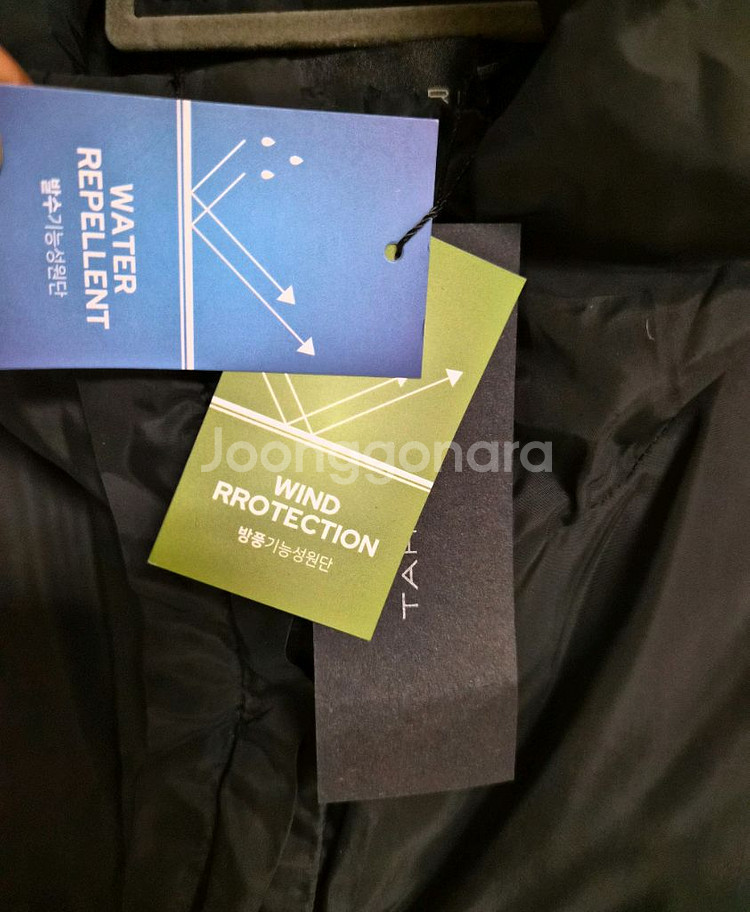 (새상품 택 O)66) 타하리 경량 패딩 조끼--2