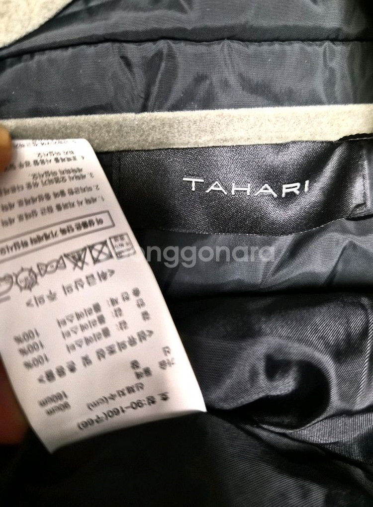 (새상품 택 O)66) 타하리 경량 패딩 조끼--4