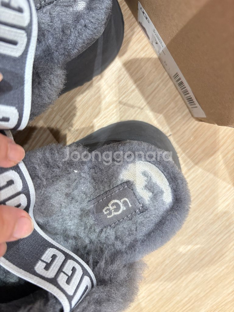 어그 펀케트 240mm 사이즈7--7