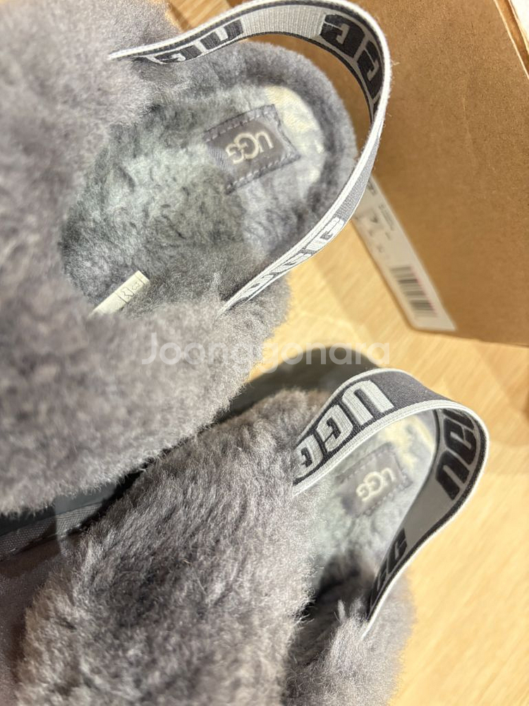 어그 펀케트 240mm 사이즈7--8