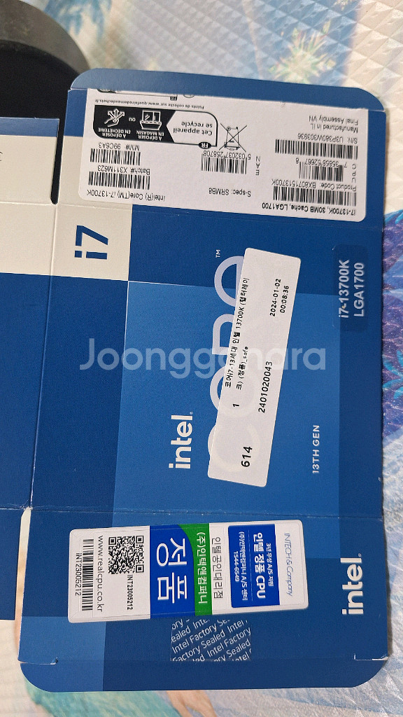 인텔 i7 13700K CPU 판매--1