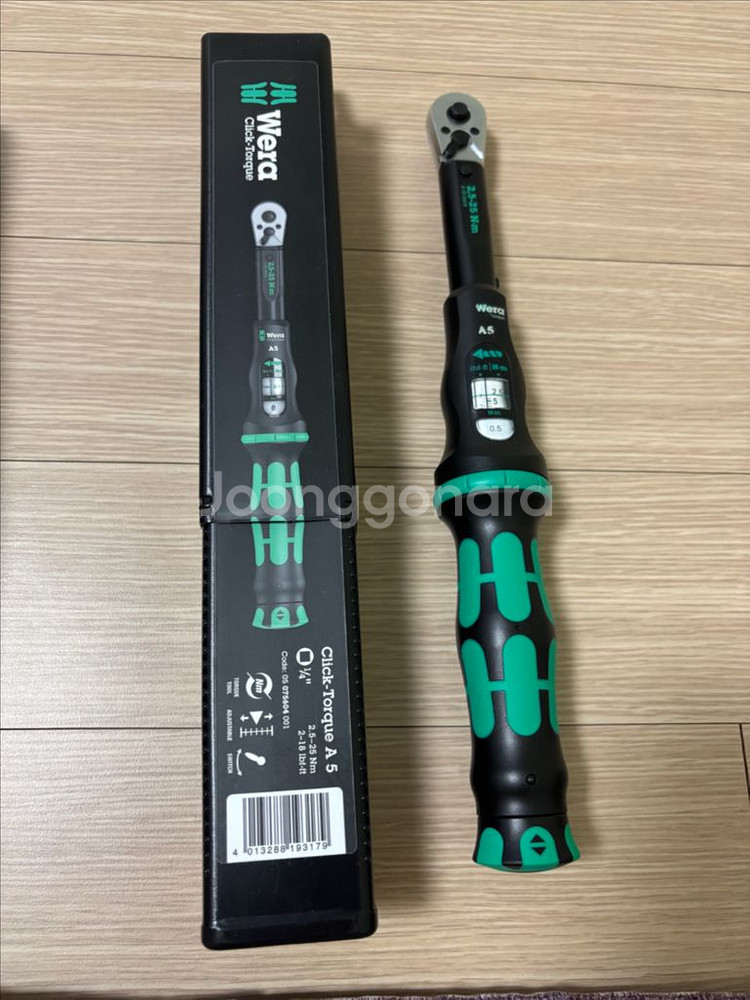 베라 토크렌치 (2.5-20nm)--0