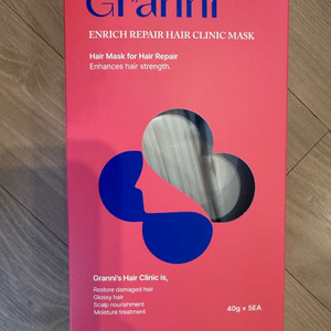 granni 그레니 헤어팩