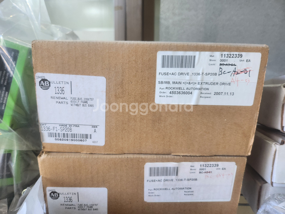 AC 드라이브용 퓨즈, 1336-T-SP20B--1