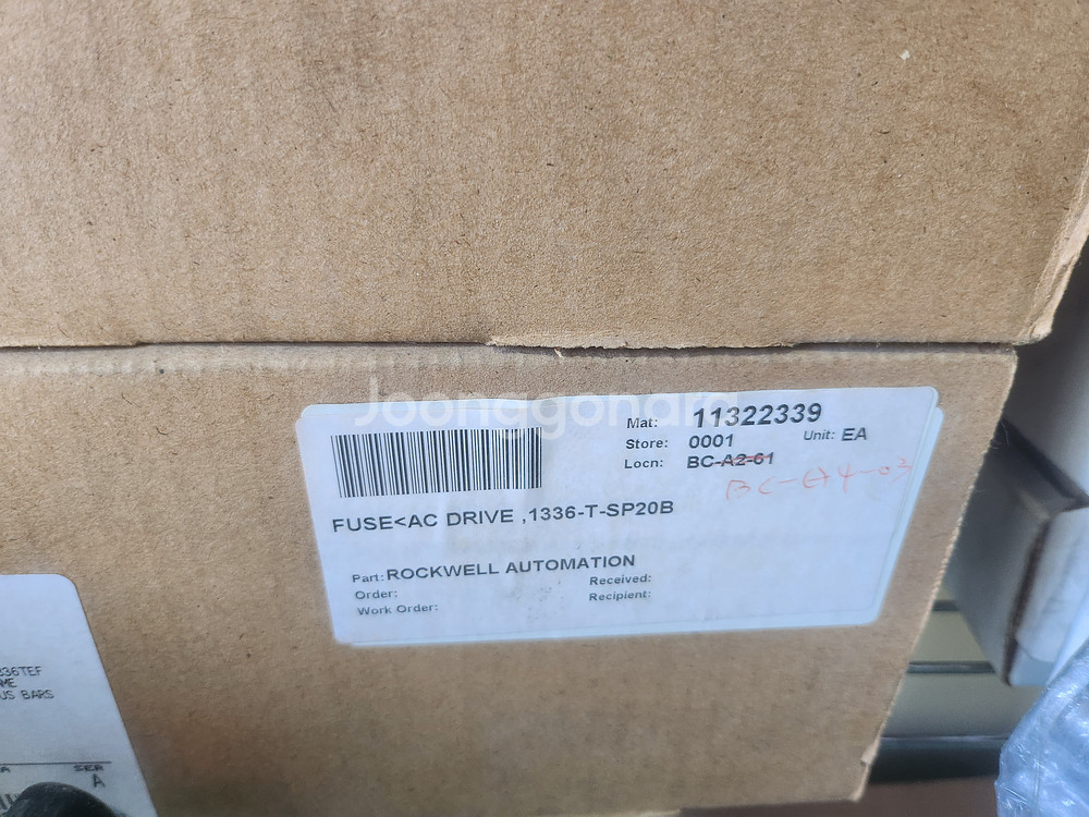 AC 드라이브용 퓨즈, 1336-T-SP20B--2