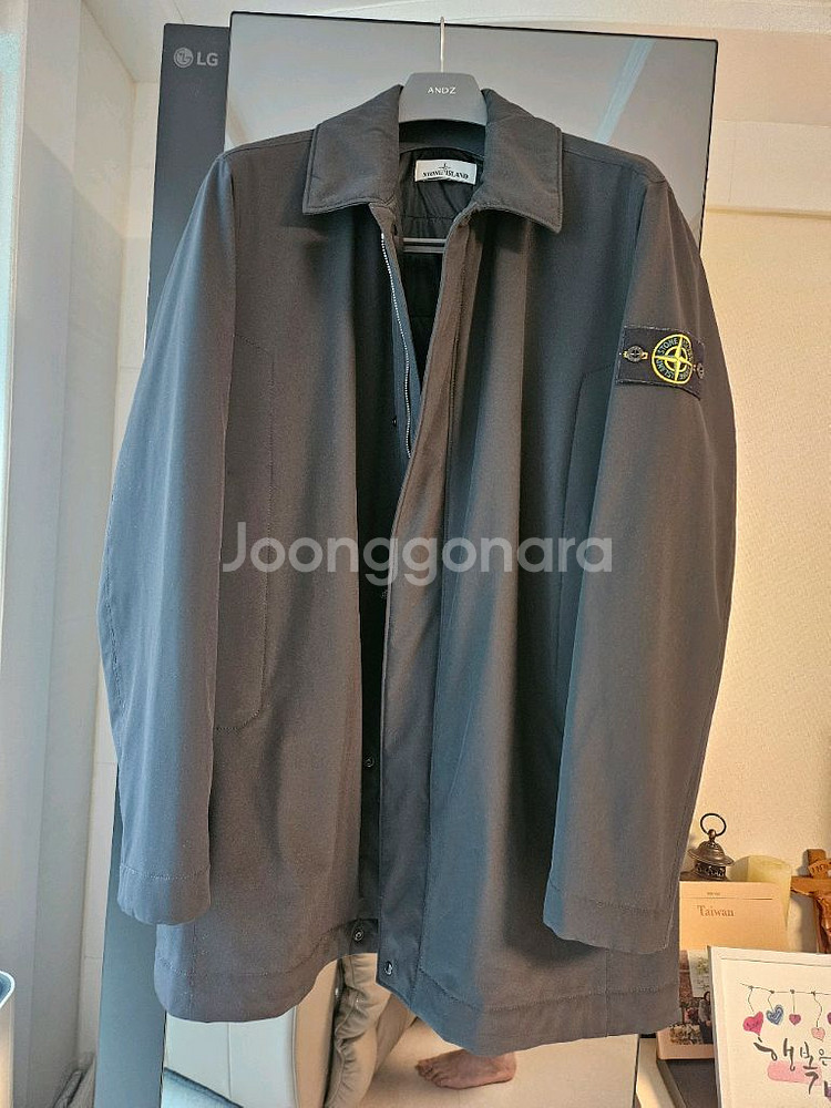 스톤아일랜드 소프트쉘 프리마로프트 반코트 L--1