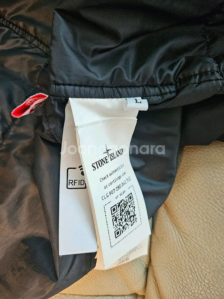 스톤아일랜드 소프트쉘 프리마로프트 반코트 L--4