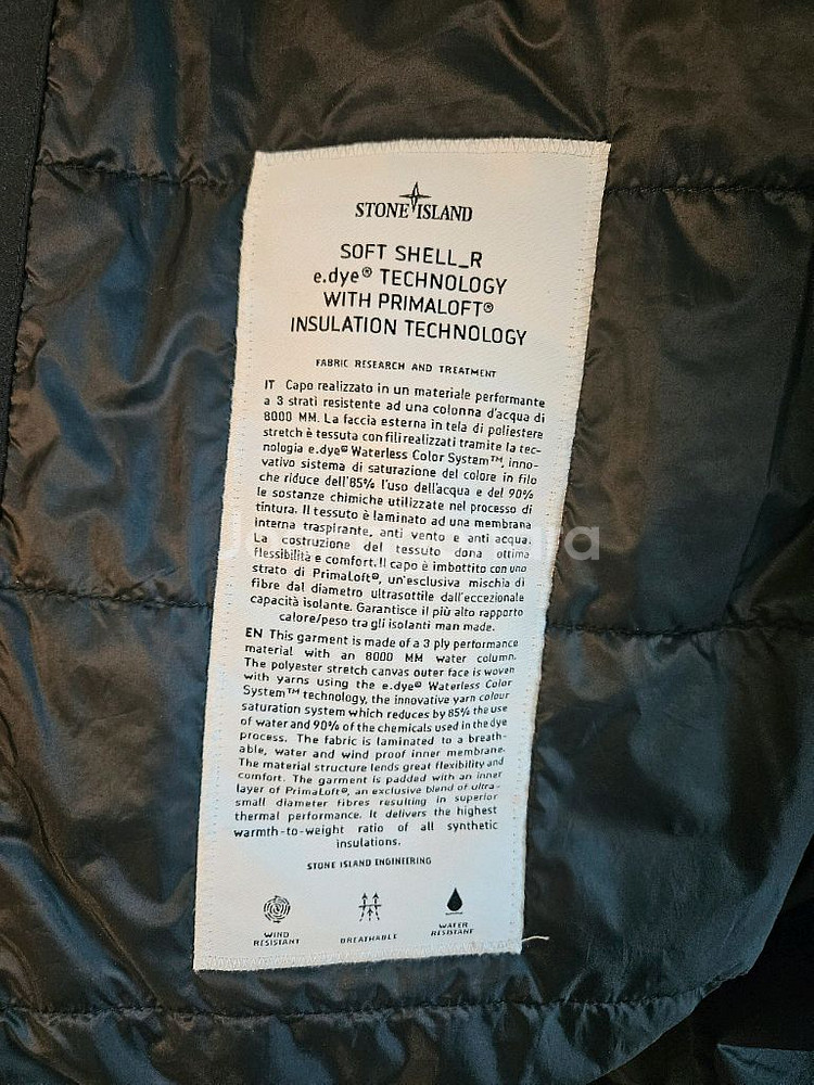 스톤아일랜드 소프트쉘 프리마로프트 반코트 L--5