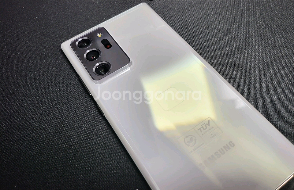 갤럭시 노트2 울트라 250gb--4