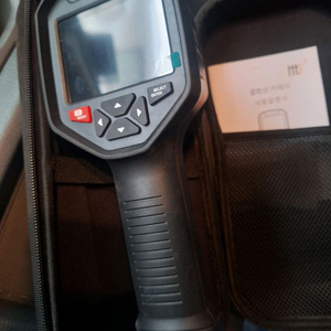 Hti 열화상카메라
