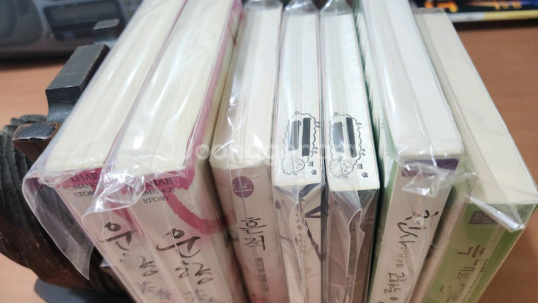 홍예 현지원 정경윤 장편소설 7권 일괄 소장용 비닐보관--2