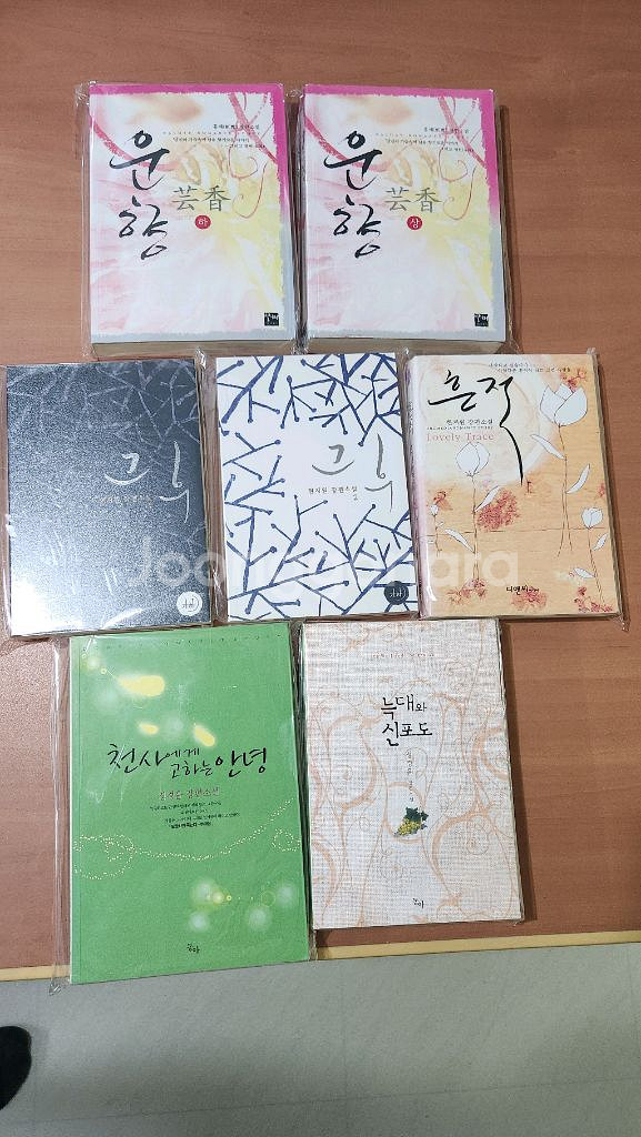 홍예 현지원 정경윤 장편소설 7권 일괄 소장용 비닐보관--3