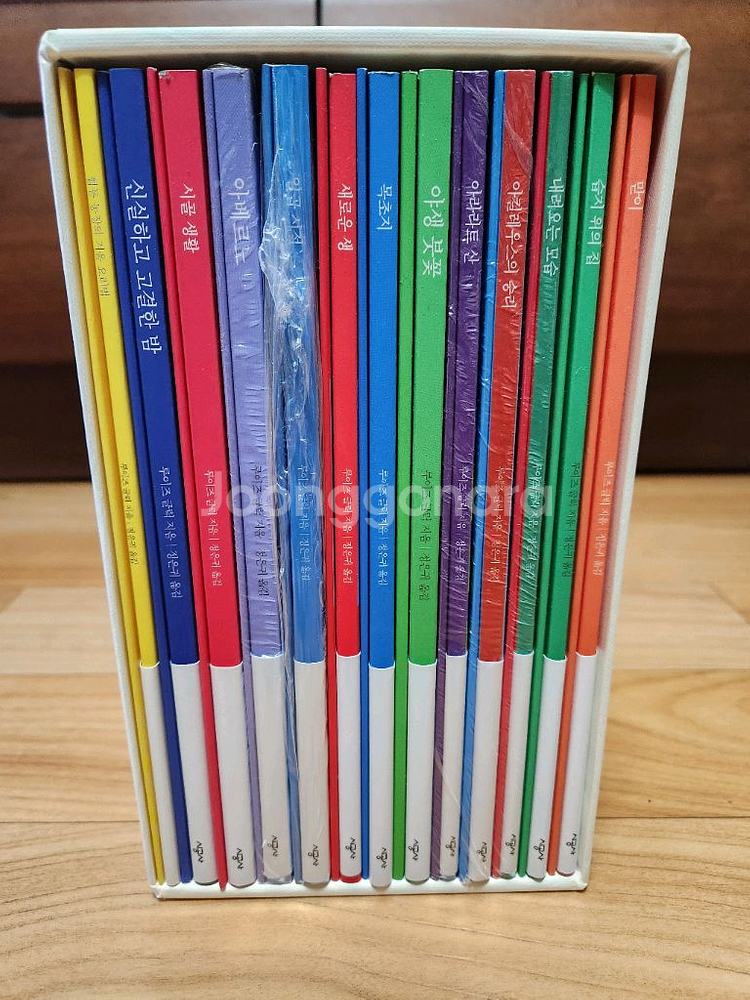 루이즈 글릭 시전집 + 북케이스 소장용--0